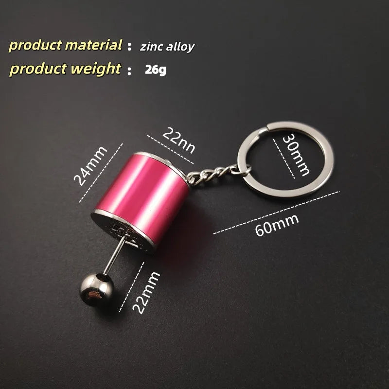 Creative gear keychains, car keychains, car manual transmission models, small gifts, food stalls, stress-relieving toys